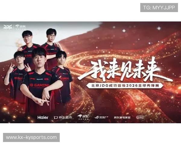 2026《英雄联盟》MSI 季中冠军赛今日决战:LPL 战队能否再次制霸世界? 2026《英雄联盟》MSI 季中冠军赛今日决战:LPL 战队能否再次制霸世界?